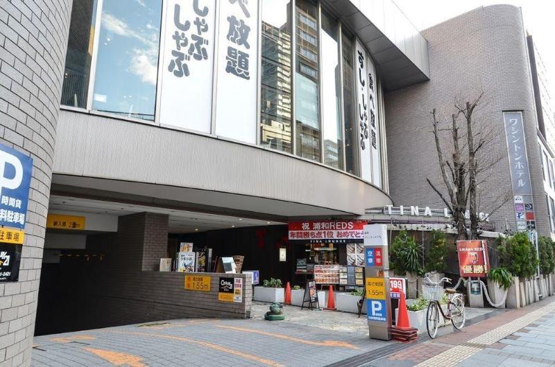 Urawa Washington 3* Saitama